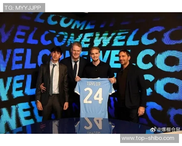 拉齐奥正式签下23岁中场泰勒转会费总计1700万欧元 拉齐奥正式签下23岁中场泰勒转会费总计1700万欧元